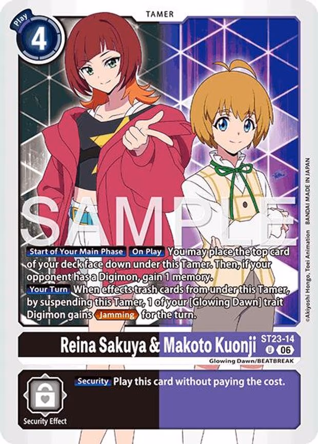 Reina Sakuya & Makoto Kuonji