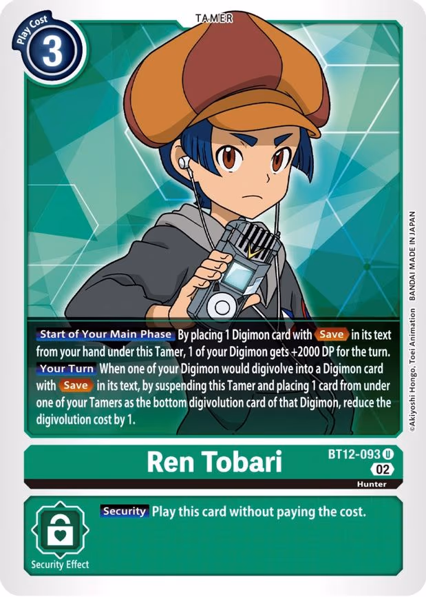 Ren Tobari