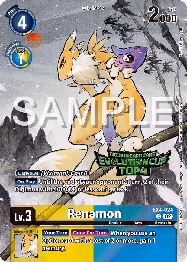 Renamon