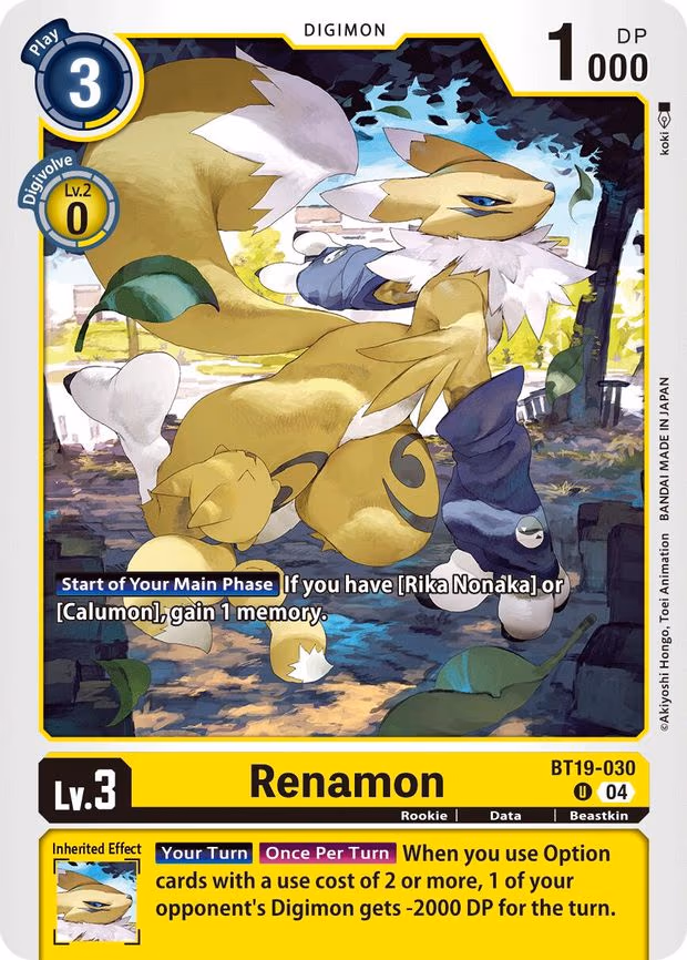 Renamon