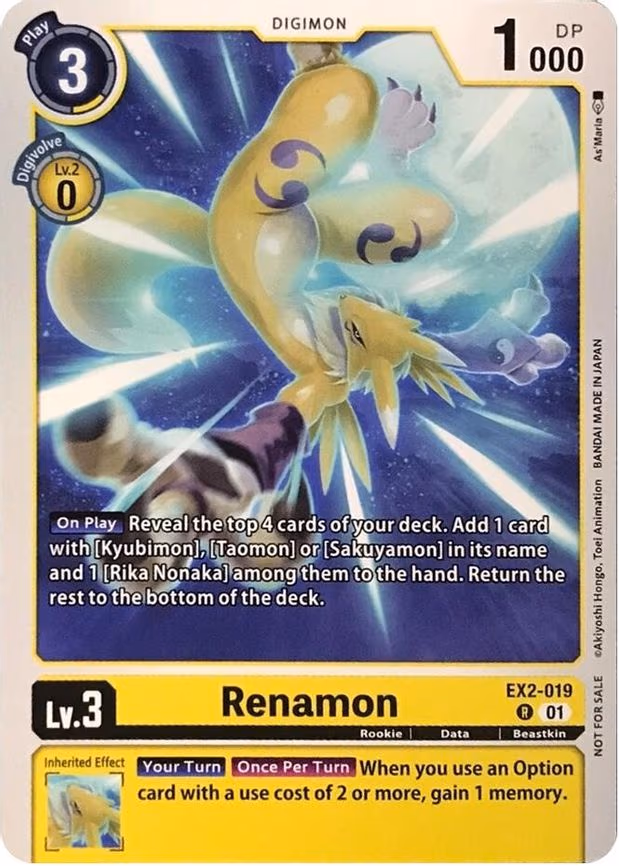Renamon (Demo Deck Exclusive) - Rare (EX2-019 R)