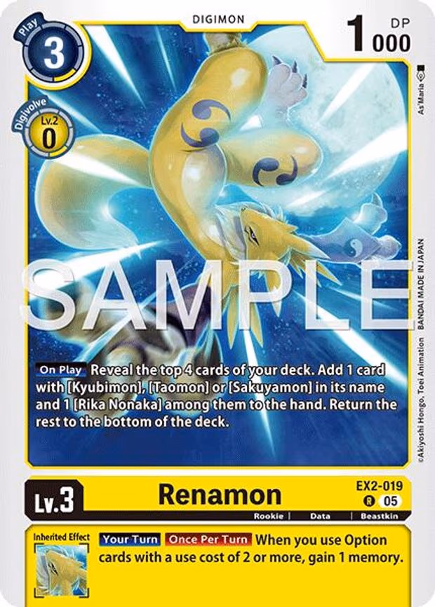 Renamon