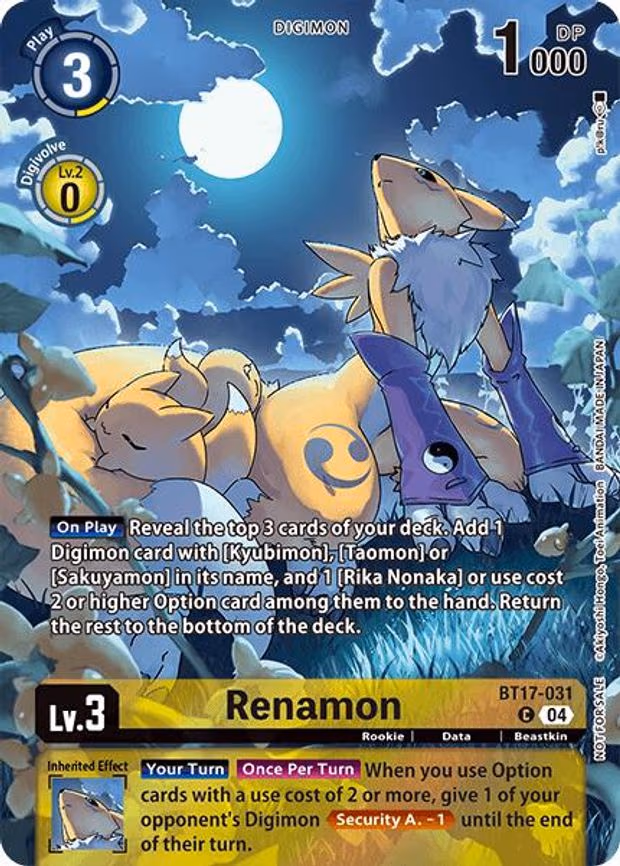 Renamon