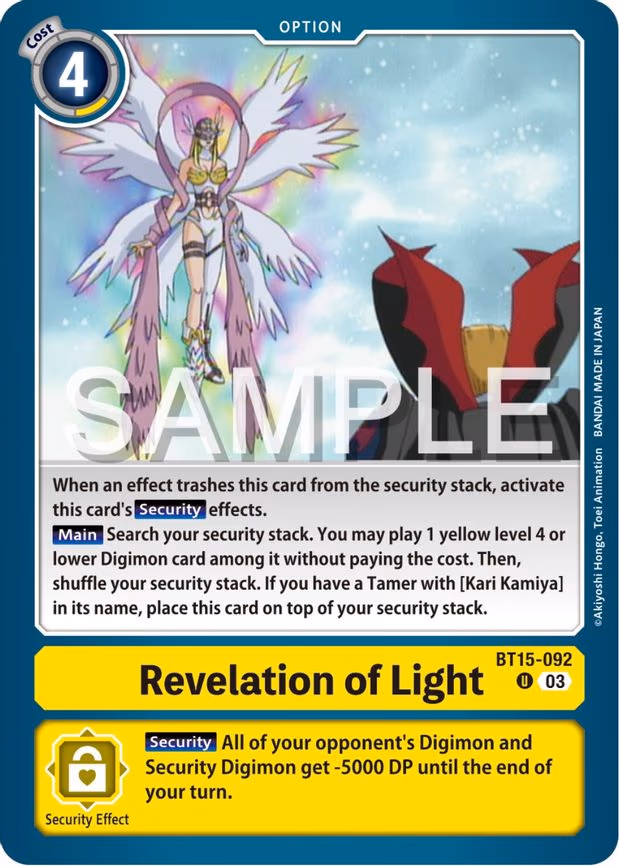 Revelation of Light