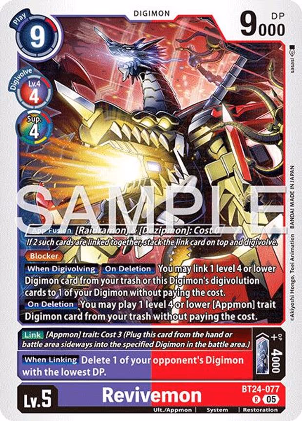 Revivemon