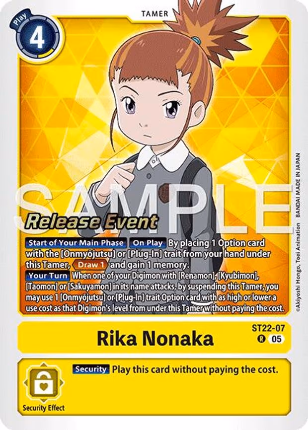Rika Nonaka