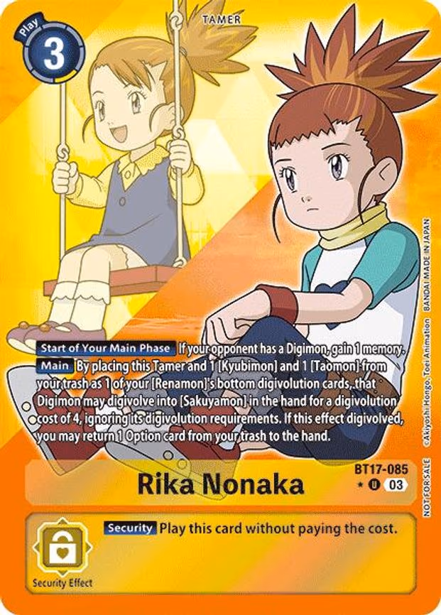 Rika Nonaka