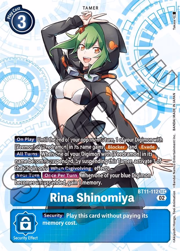 Rina Shinomiya