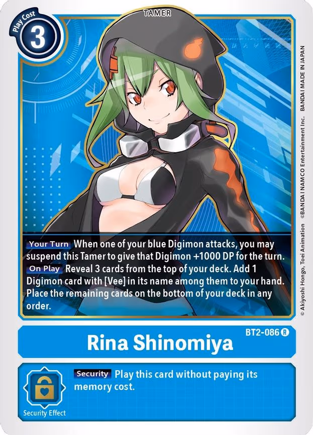 Rina Shinomiya