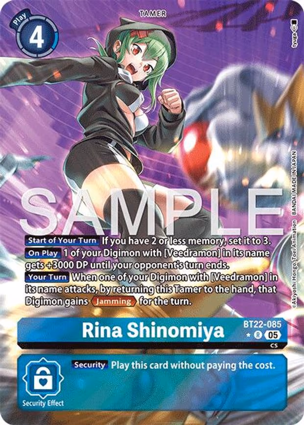 Rina Shinomiya