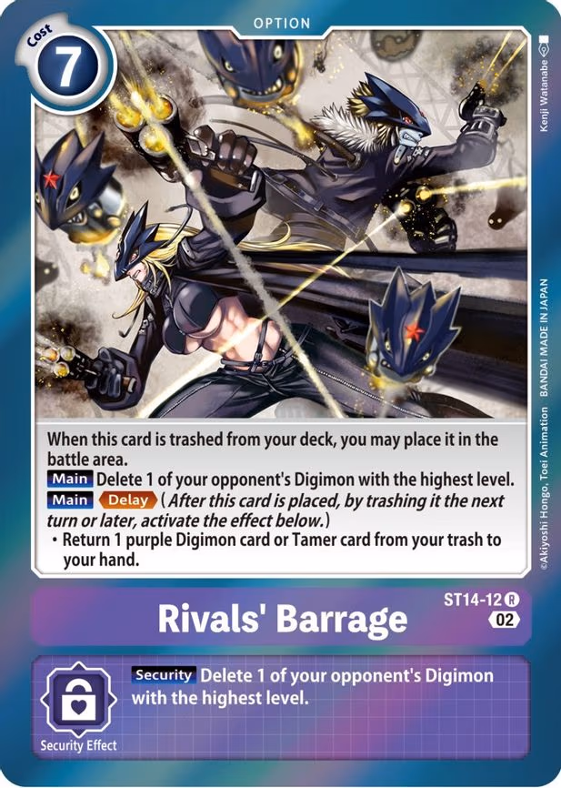 Rivals' Barrage