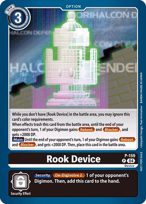 Rook Device