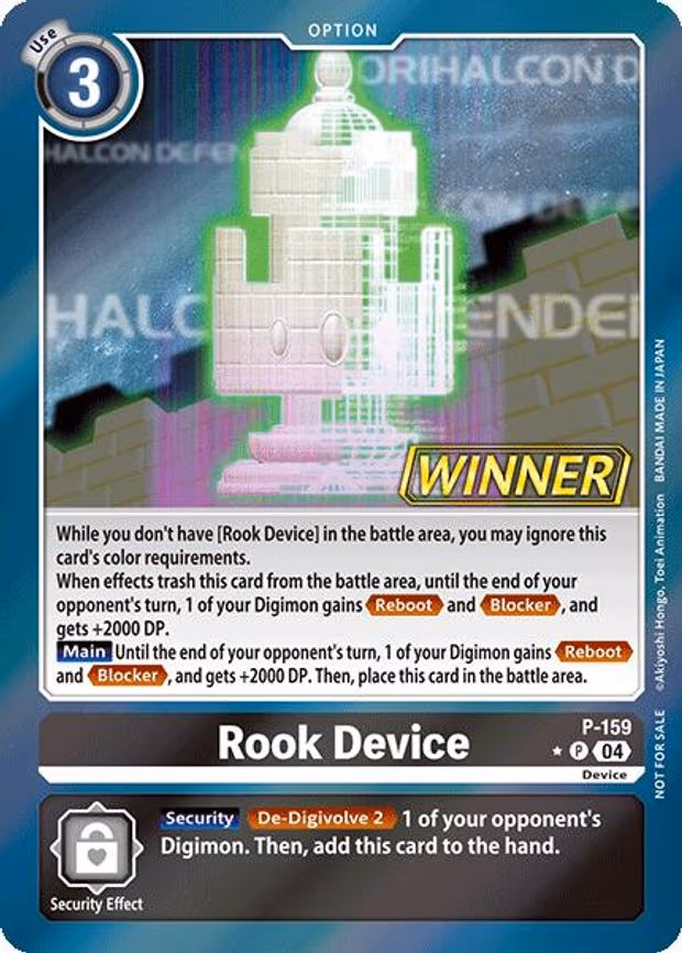 Rook Device