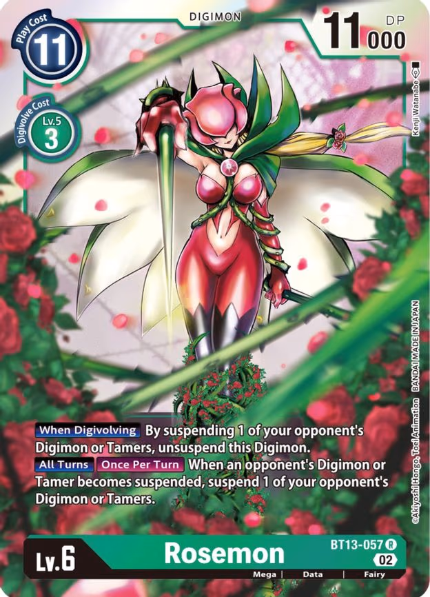 Rosemon