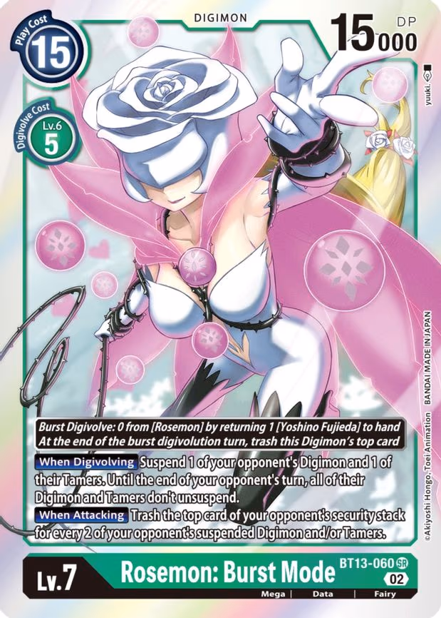 Rosemon: Burst Mode