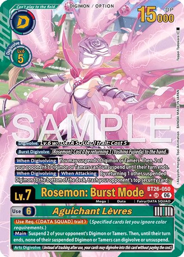 Rosemon: Burst Mode // Aguichant Levres - Ultimate Rare (BT26-050 UR)