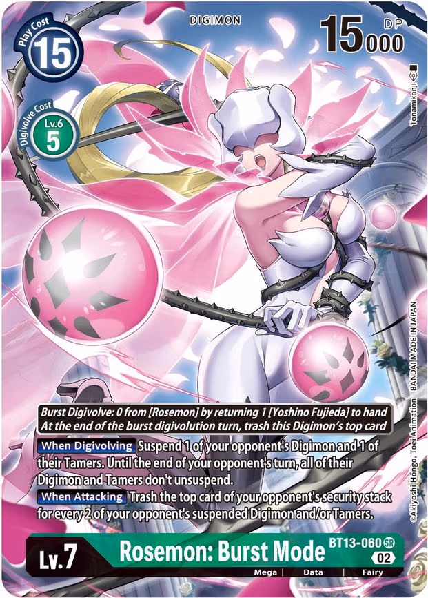 Rosemon: Burst Mode