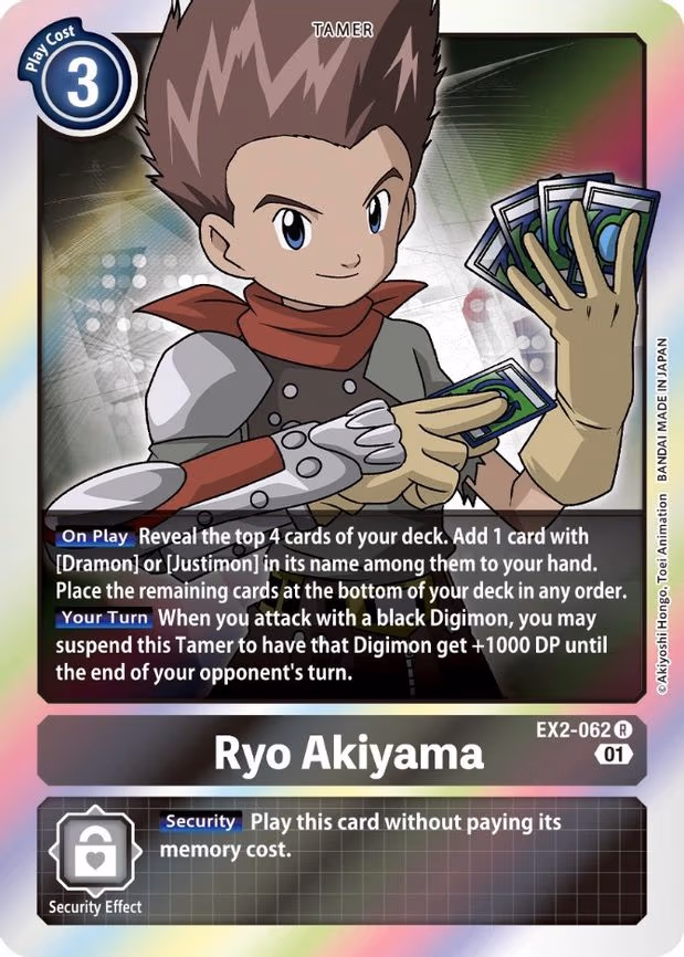 Ryo Akiyama - Rare (EX2-062 R)