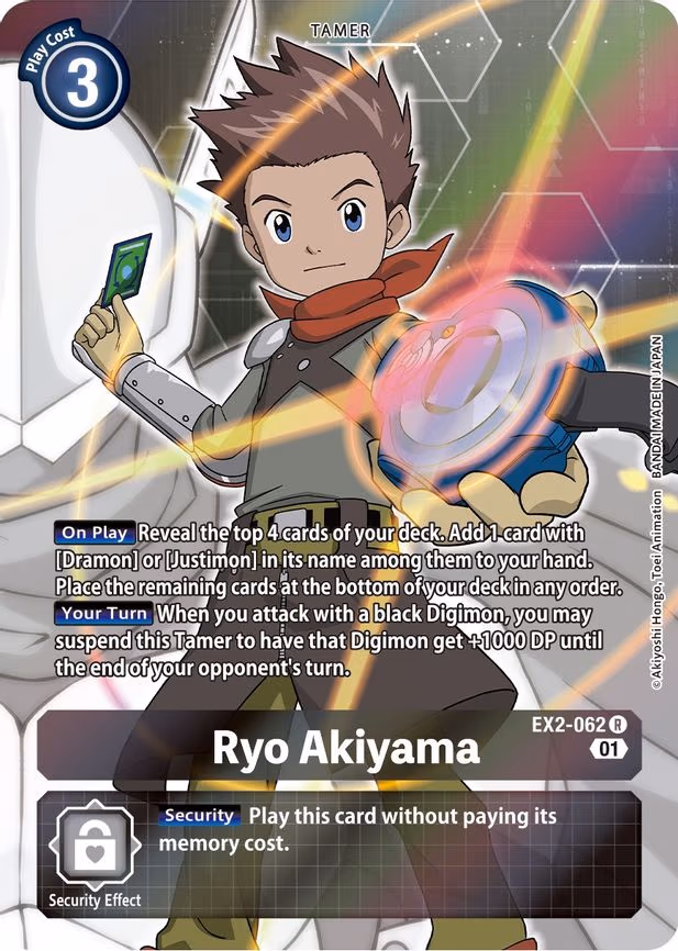 Ryo Akiyama - Rare (EX2-062 R)