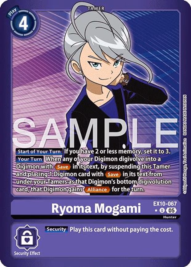 Ryoma Mogami