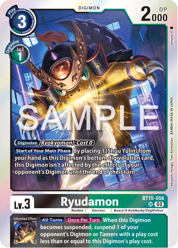 Ryudamon