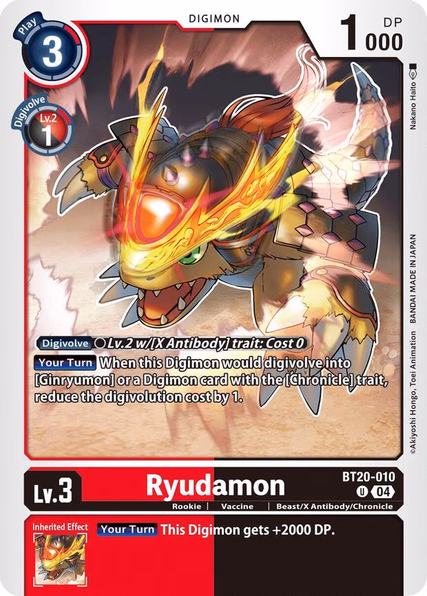 Ryudamon