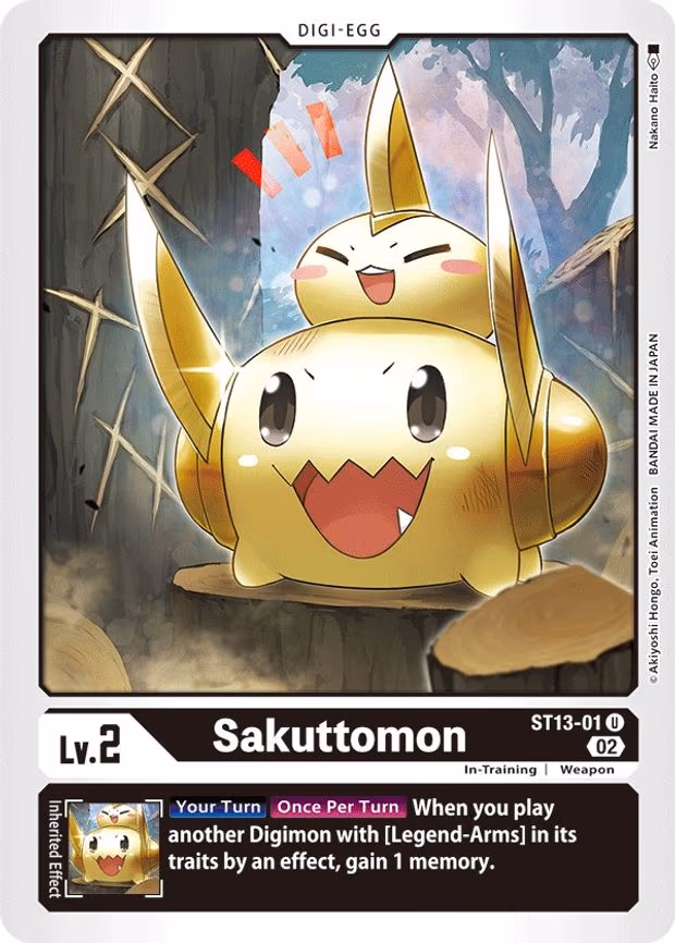 Sakuttomon