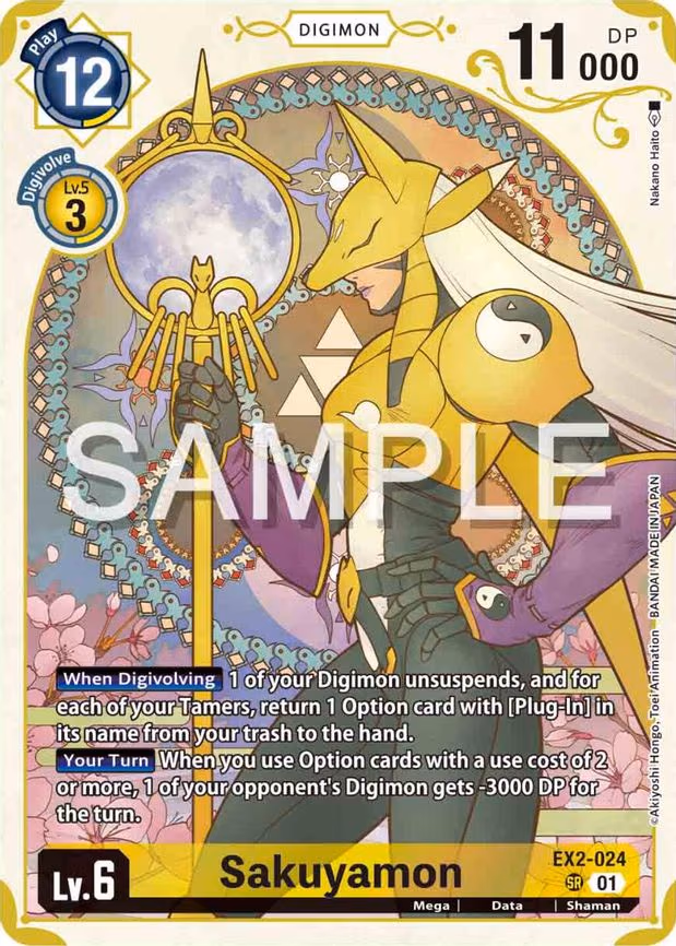 Sakuyamon (Premium Heroines Set)