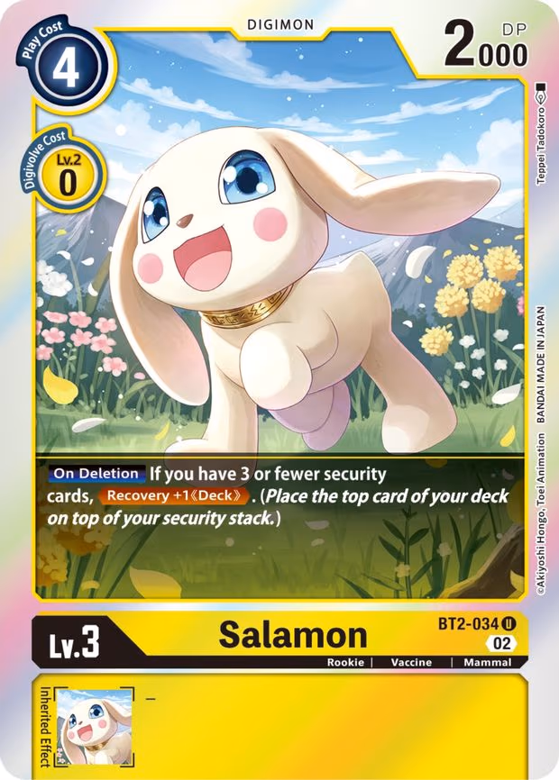Salamon - BT2-034 (Resurgence Booster Reprint) - Uncommon (BT2-034 U)