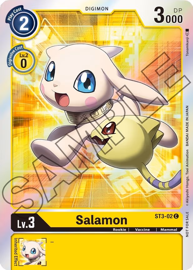 Salamon