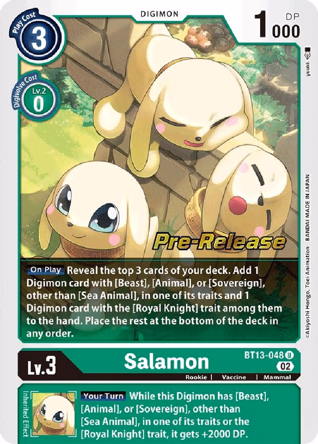 Salamon