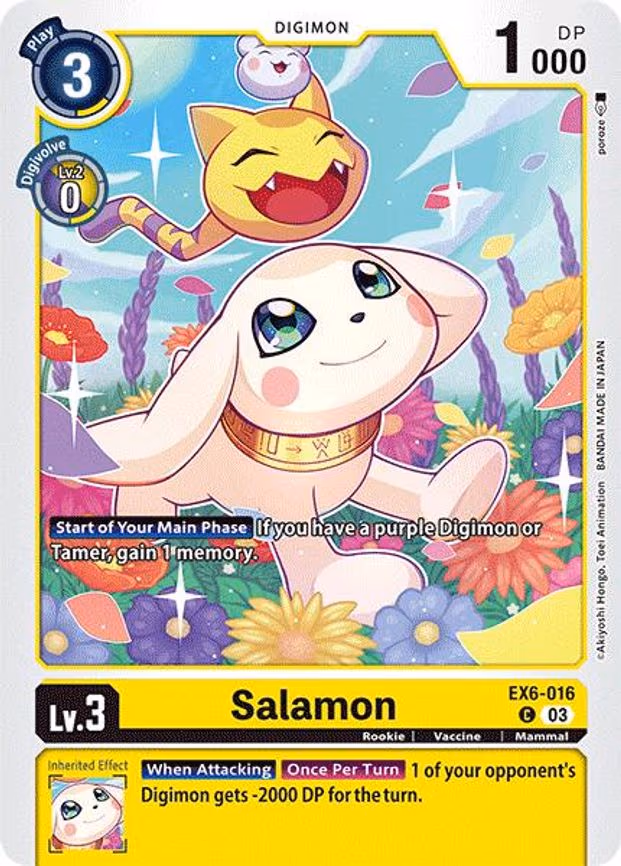 Salamon