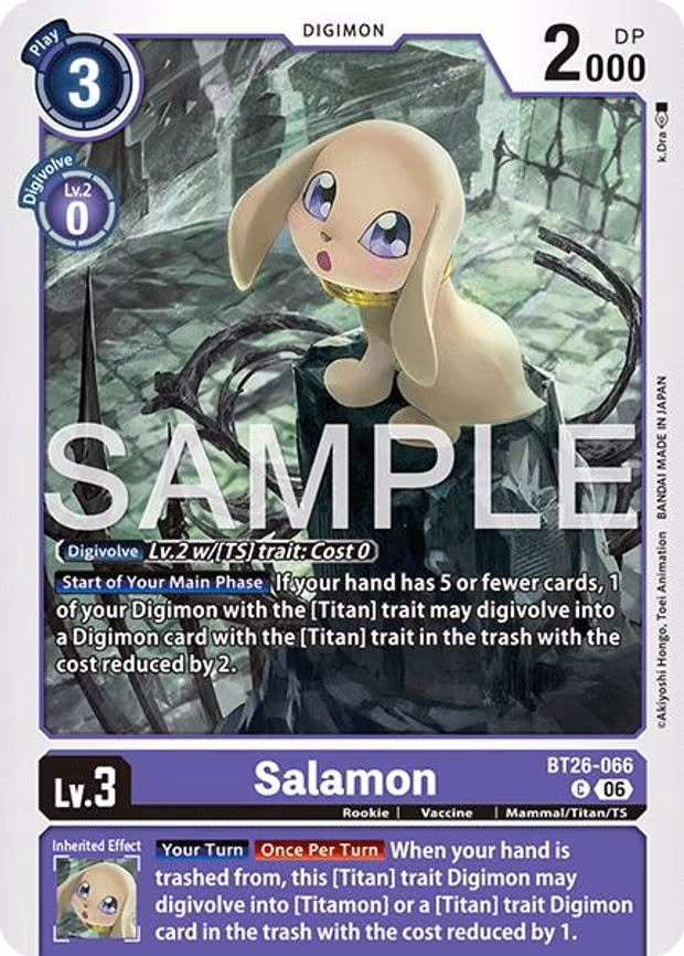 Salamon - Common (BT26-066 C)