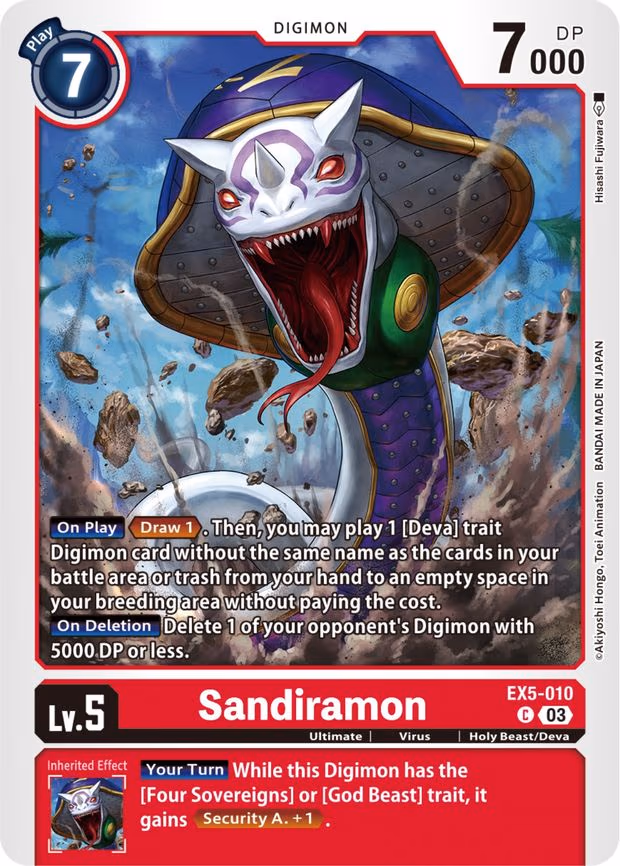 Sandiramon