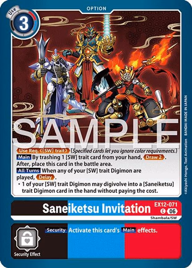 Saneiketsu Invitation - Common (EX12-071 C)