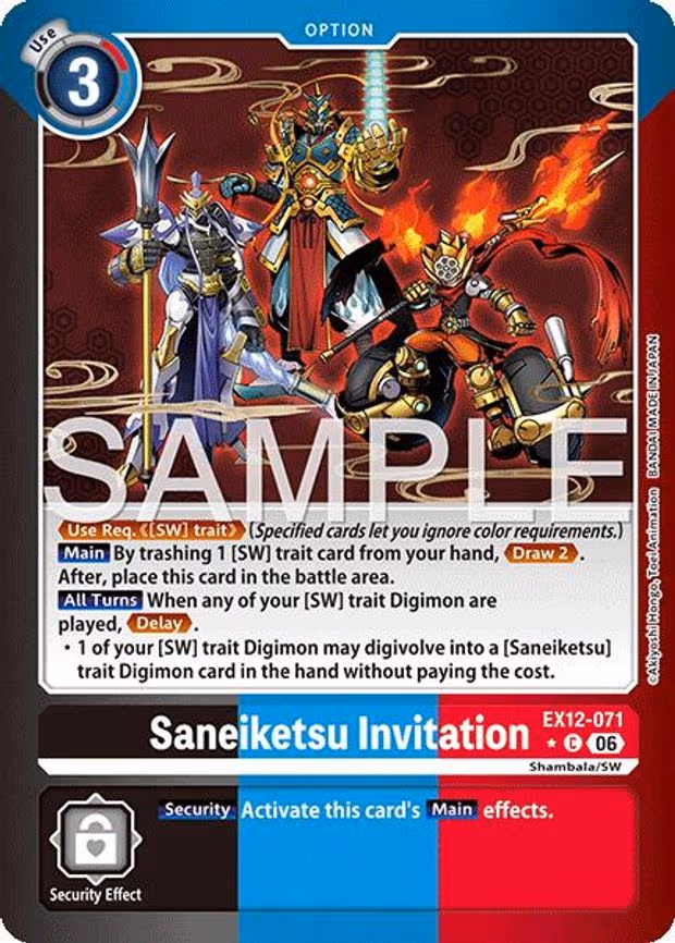 Saneiketsu Invitation - Common (EX12-071 C)