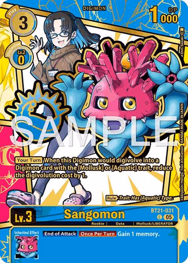 Sangomon