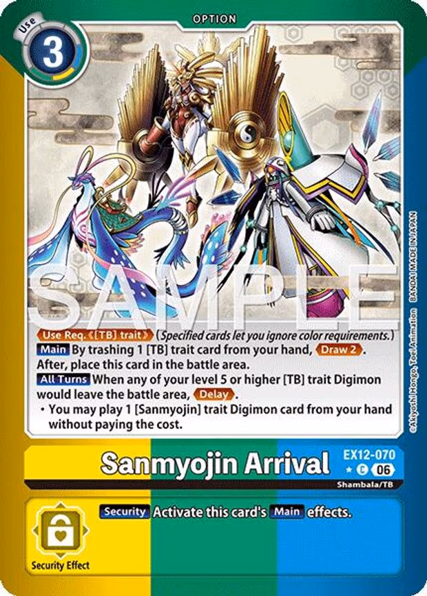 Sanmyojin Arrival - Common (EX12-070 C)