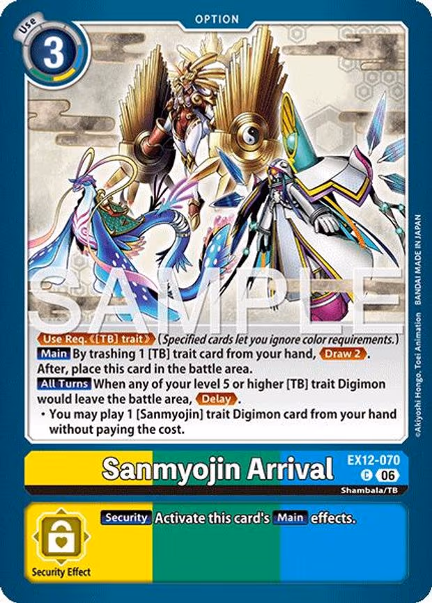 Sanmyojin Arrival - Common (EX12-070 C)