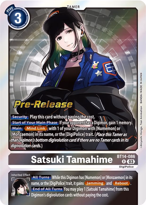 Satsuki Tamahime - Rare (BT14-086 R)