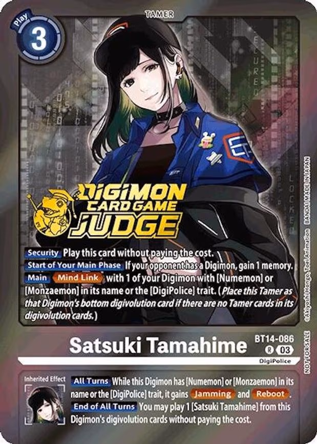 Satsuki Tamahime - Promo (BT14-086 R)