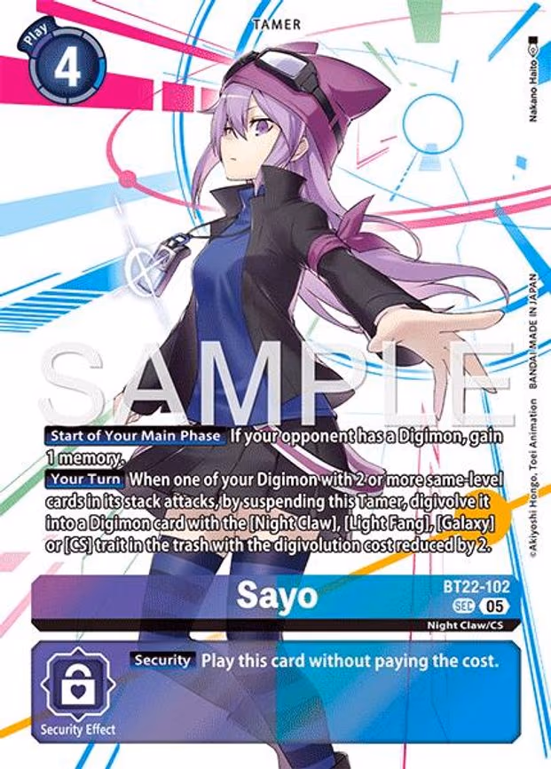 Sayo