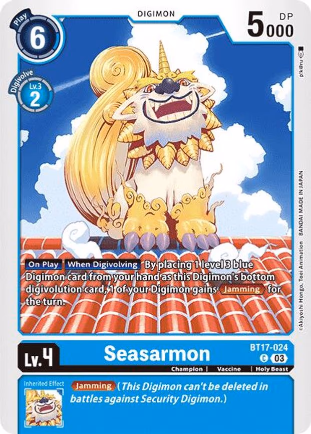 Seasarmon