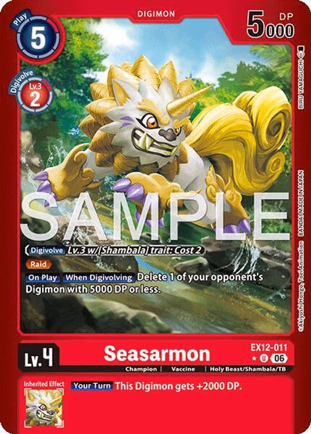 Seasarmon