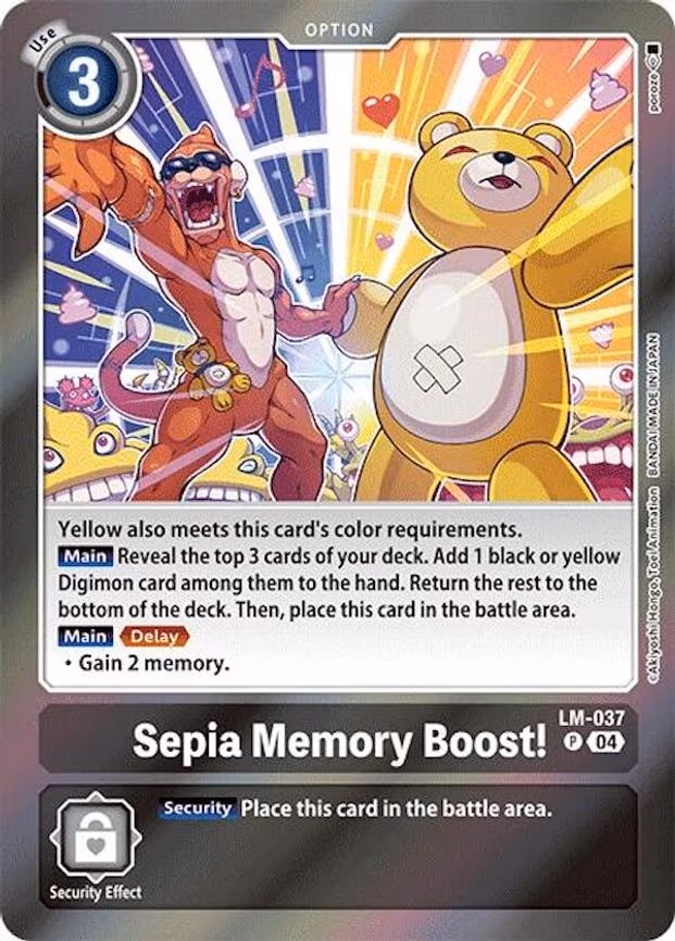 Sepia Memory Boost!