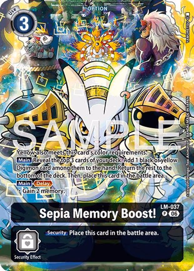 Sepia Memory Boost!