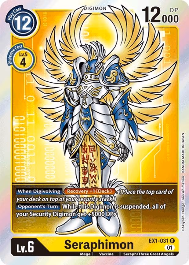 Seraphimon