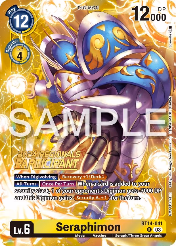 Seraphimon
