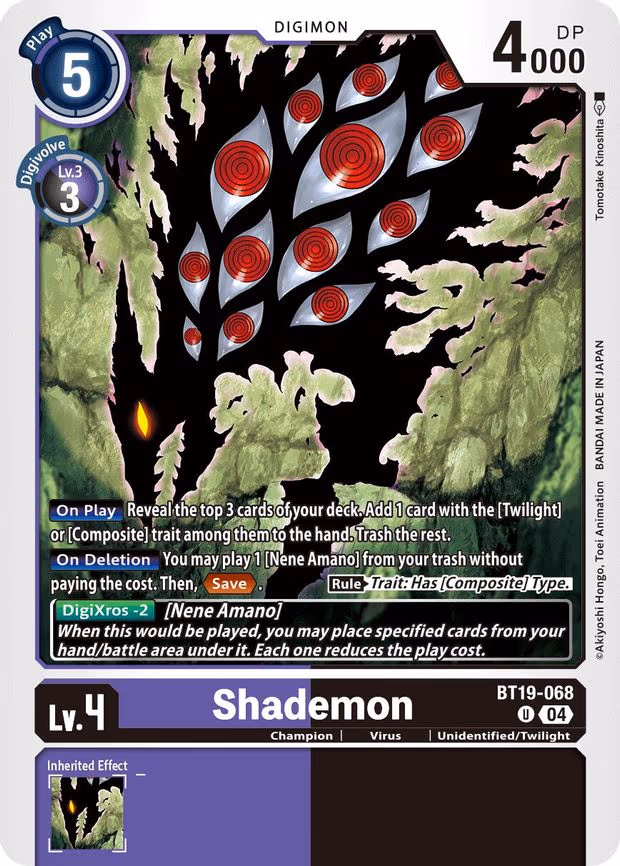 Shademon