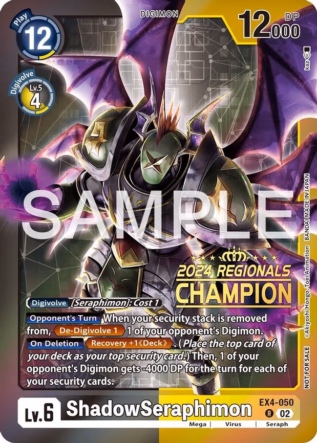 ShadowSeraphimon